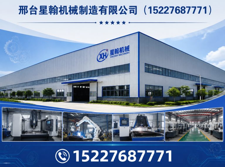 临西县河北叉车展示图
